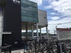 鴨方駅
