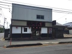 やきとり大吉　国済寺店