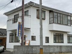 高木接骨院