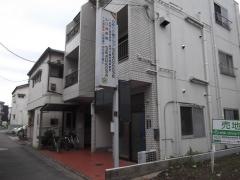 山口接骨院