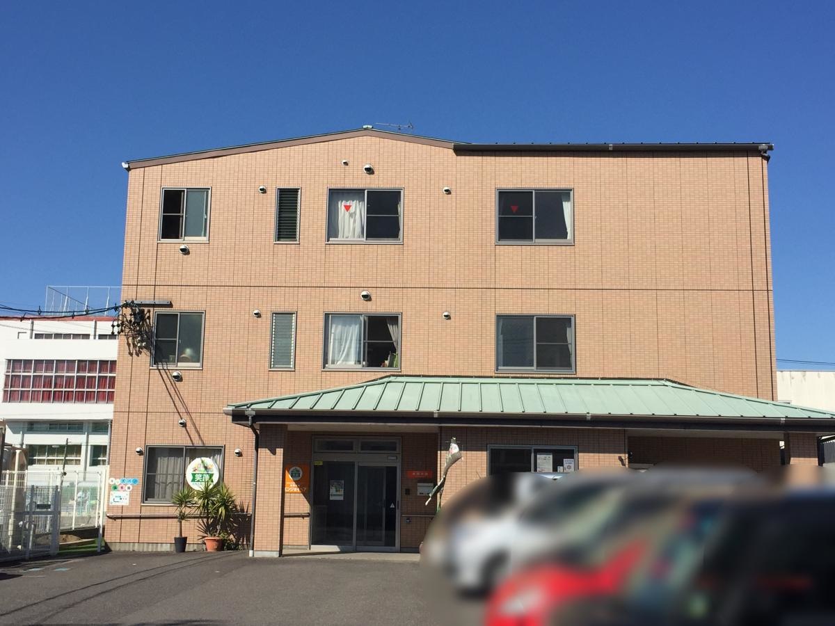 愛の家グループホーム岐阜正法寺