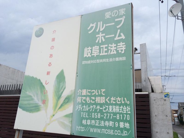 看板