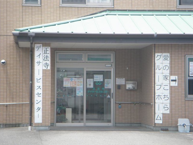 施設入口
