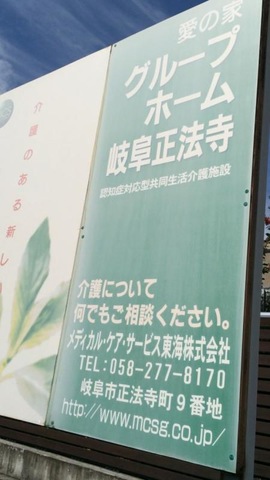 看板