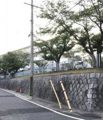 誠和荘