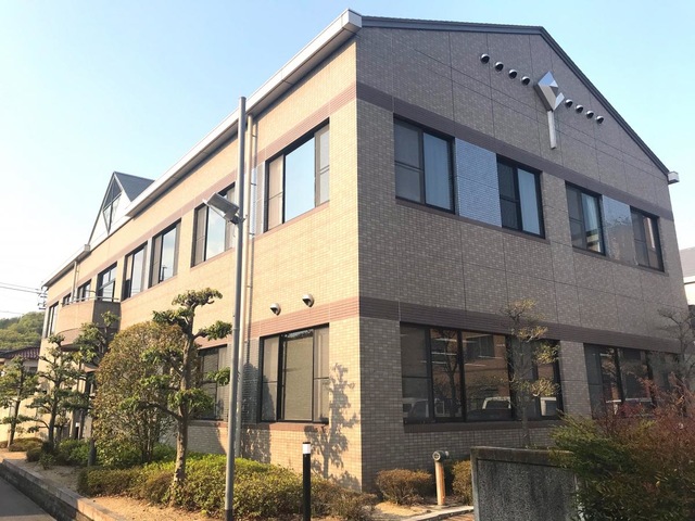 たかつま荘 施設外観