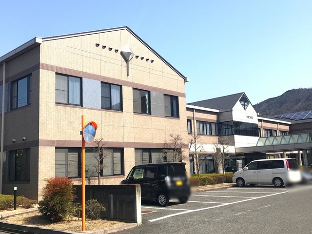 たかつま荘 施設外観