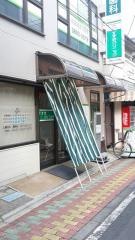 すずきクリニック