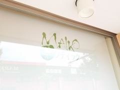 ＭＡＩＫＯ茶ブティック