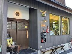 茶ノ木カフェ