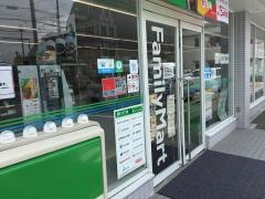 ファミリーマート　赤穂加里屋中洲店
