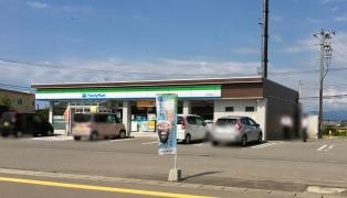 ファミリーマート　能代高塙店