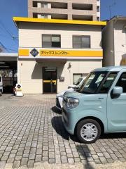 オリックスレンタカー久留米駅前店