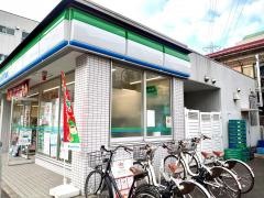 ファミリーマート　足立綾瀬三丁目店