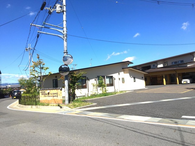 特別養護老人ホーム　治田の里