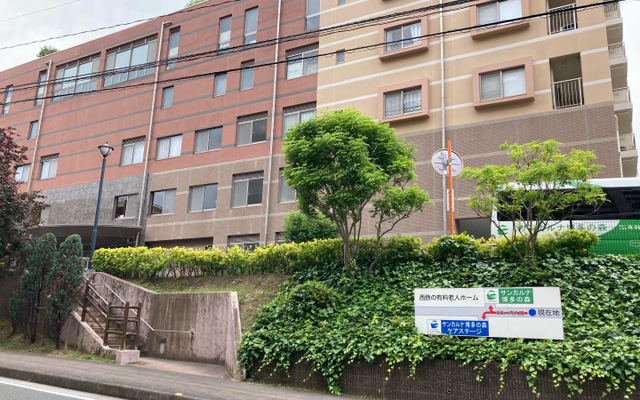 サンカルナ博多の森 施設外観
