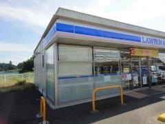 ローソン　稲敷犬塚店