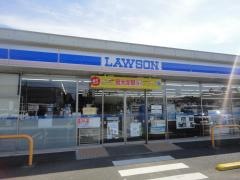 ローソン　稲敷犬塚店