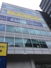 早稲田アカデミー個別進学館　高輪台校