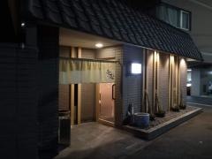 魯忍
