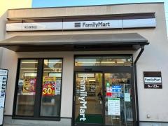 ファミリーマート柴又駅前店