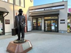 ファミリーマート柴又駅前店