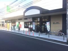 ワッツウィズ　岡輝天満屋ハピーズ店