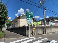樋口薬局　潮見が丘店
