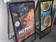 タリーズコーヒー日比谷公園店