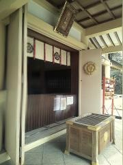 伊文神社