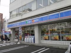 ローソン　札幌北10条店
