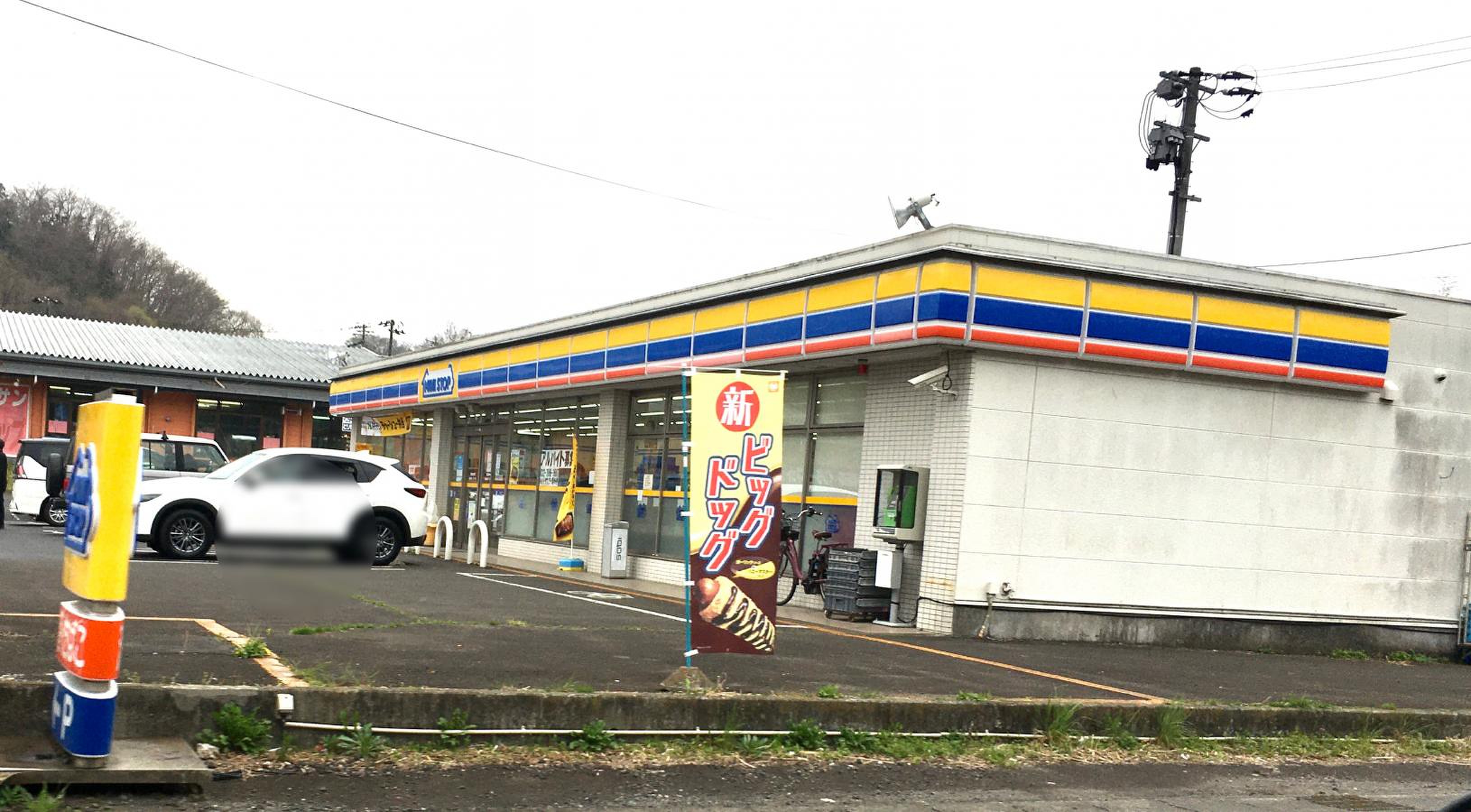 当時のメディア報道・掲載写真
