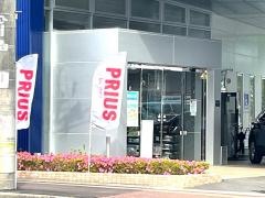 ネッツトヨタ郡山須賀川店