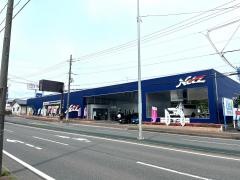 ネッツトヨタ郡山須賀川店