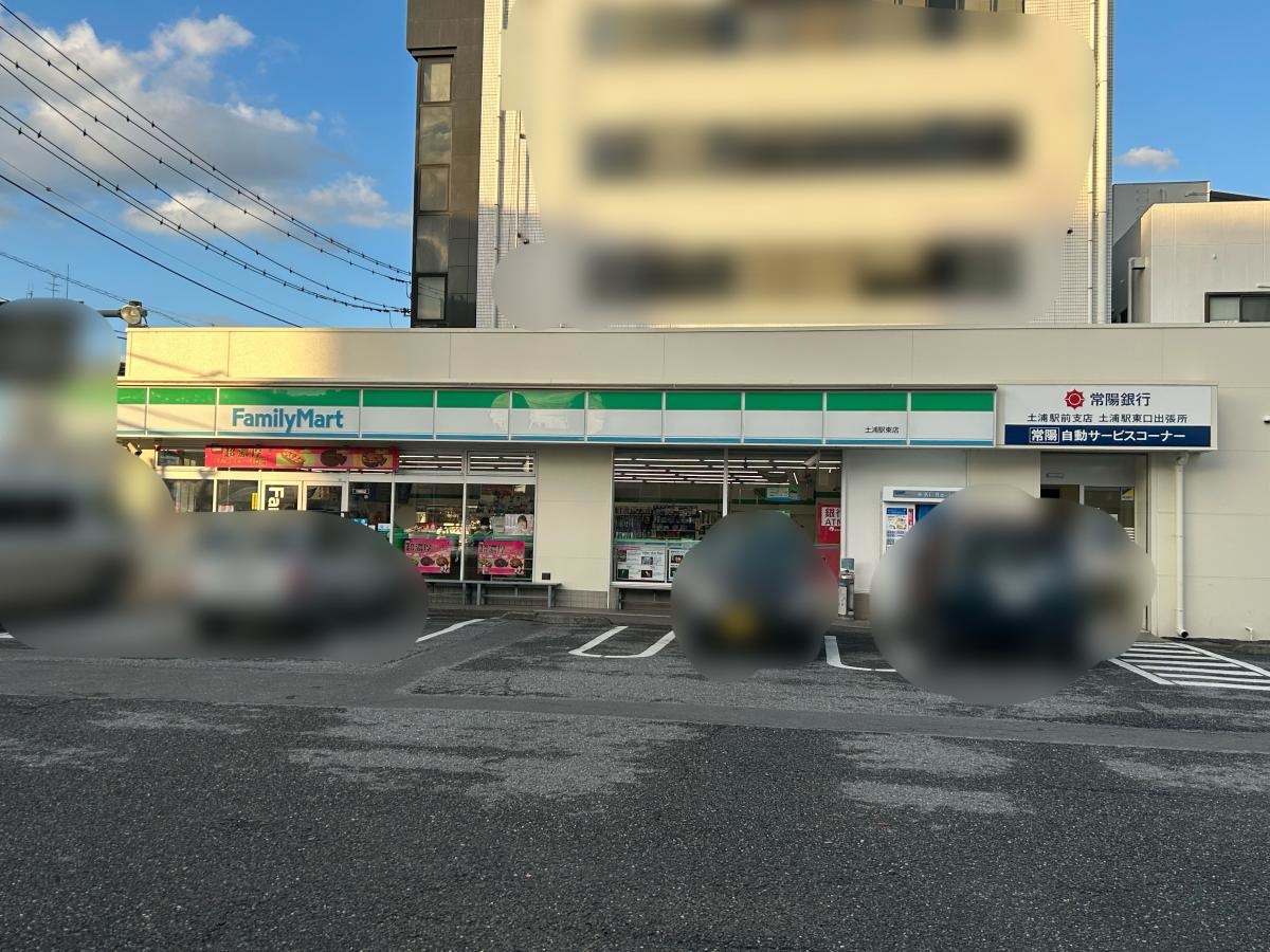 外観を撮影いたしました