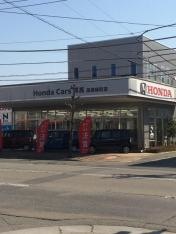 Ｈｏｎｄａ　Ｃａｒｓ群馬高崎緑町店