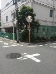 松が谷保育園
