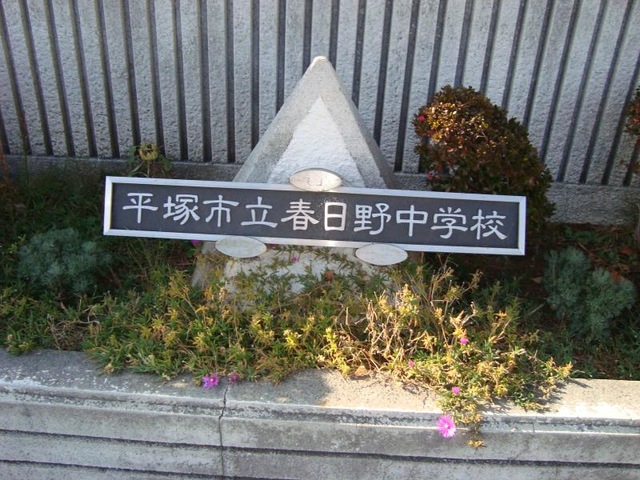 施設写真34