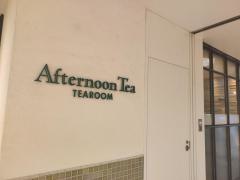 Ａｆｔｅｒｎｏｏｎ　Ｔｅａ　ＬＩＶＩＮＧ横浜ジョイナス店