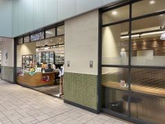 Ａｆｔｅｒｎｏｏｎ　Ｔｅａ　ＬＩＶＩＮＧ横浜ジョイナス店