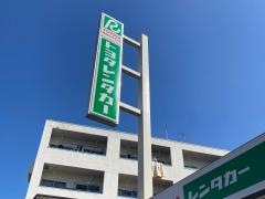 トヨタレンタリース横浜鶴見三角店