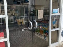 ウィザード小田原本社