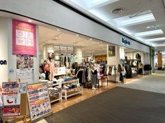 ライトオン　イオン新潟南店