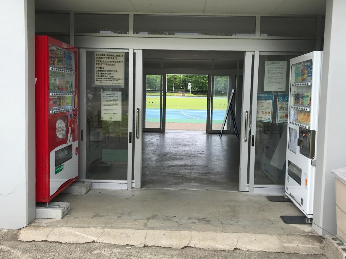 上越市営陸上競技場