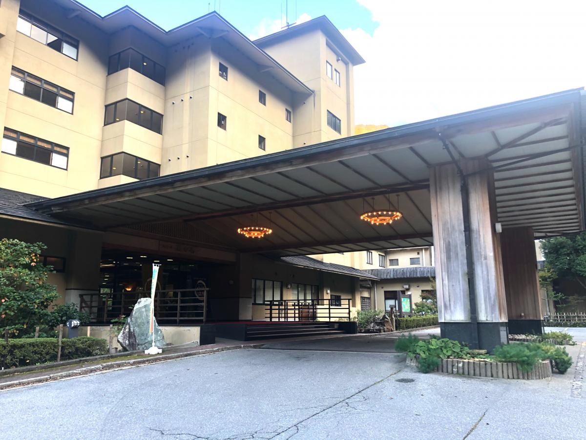 小川温泉元湯