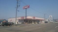 ファッションセンターしまむら　茜部店
