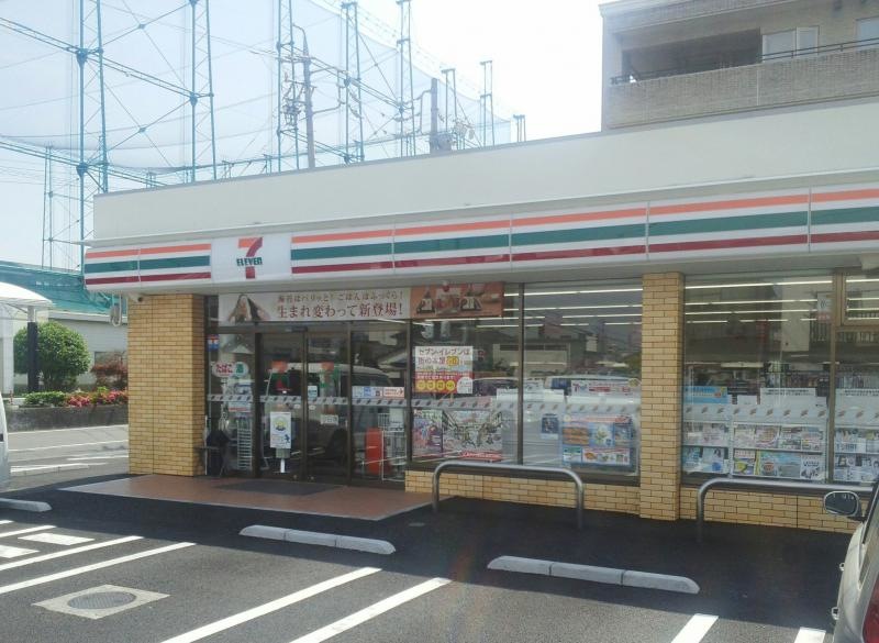 セブンイレブン静岡長沼店