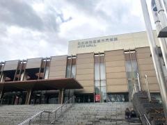 Ｎｉｔｅｒｒａ日本特殊陶業市民会館（名古屋市民会館）