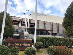 Ｎｉｔｅｒｒａ日本特殊陶業市民会館（名古屋市民会館）