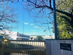 大杉小学校